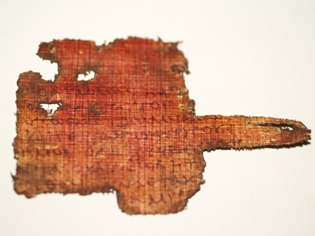 Papyrus Oxyrhynchus 3522: Book of Job Recreation