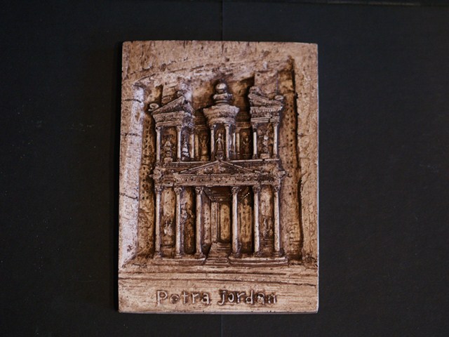 Petra Treasury Plaque: small