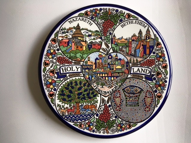 Holy Land Decorative Plate