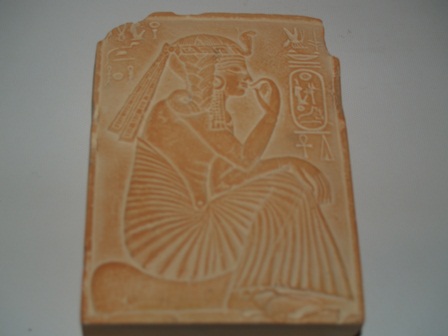 Ramses II as Young Pharaoh