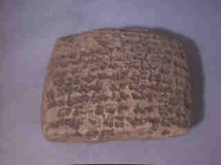 Amarna Tablet EA290 from Jerusalem Recreation