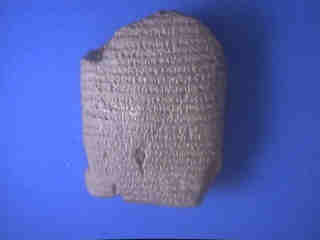 Babylonian Chronicle Replica