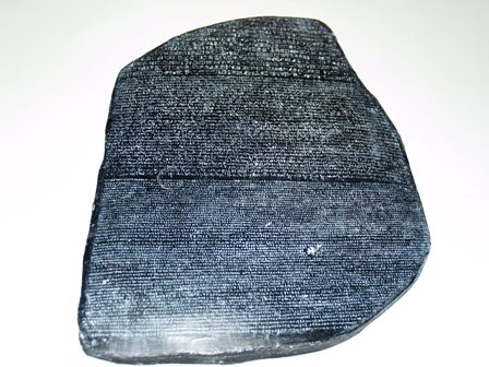 rosetta stone egyptian hieroglyphics. Rosetta Stone Recreation: