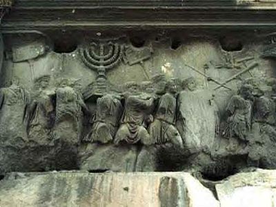 Arch of Titus