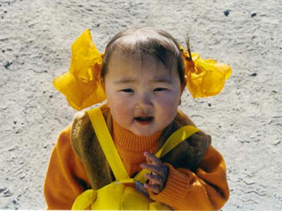 Mongolian baby