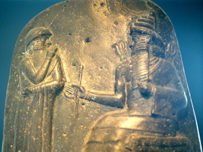 Code of Hammurabi