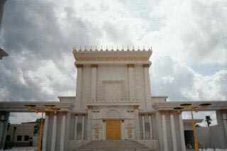 The Temple