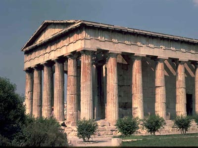 Close up of Temple