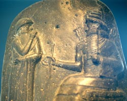 Hammurapi's Code