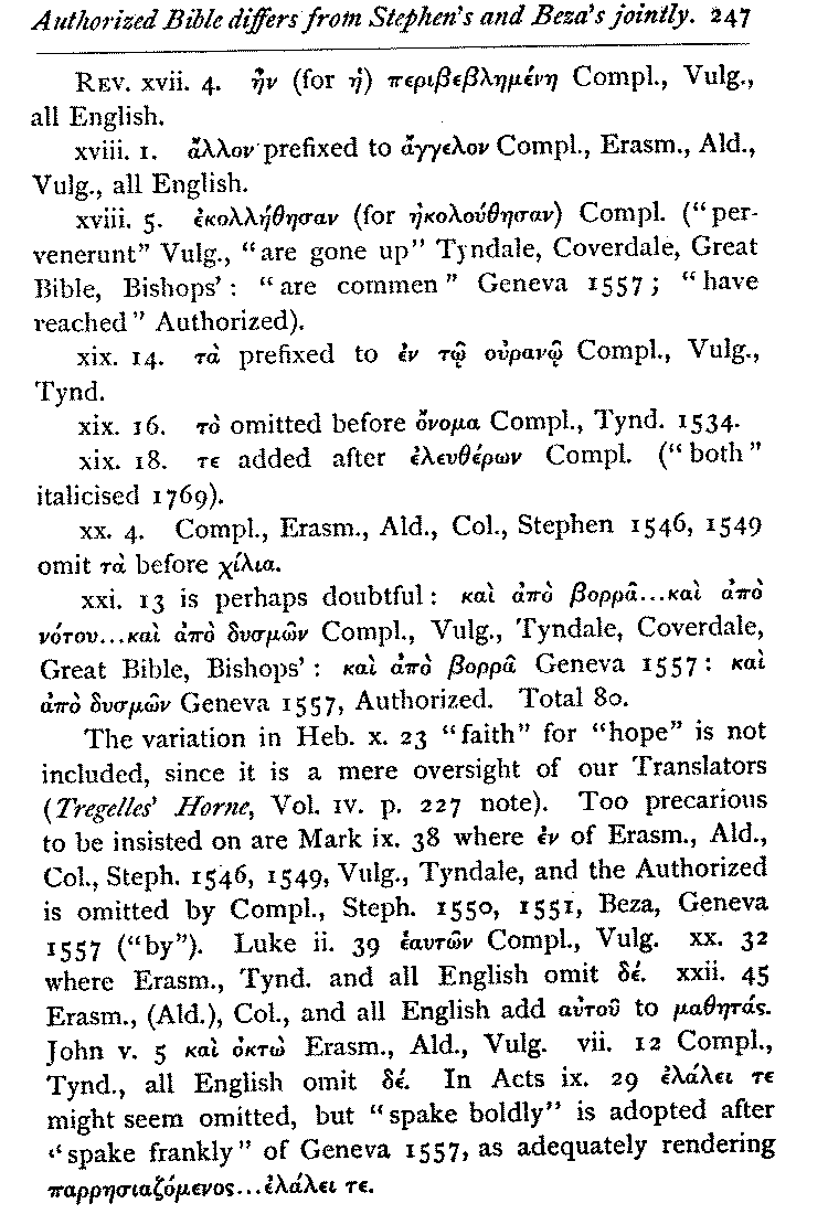 Appendix E