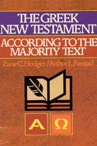 The Greek New Testament According to the Majority Text