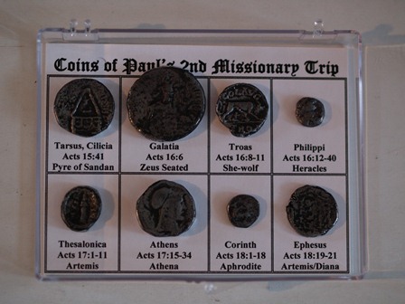 Pauls Second Missionary Trip Coin Replicas