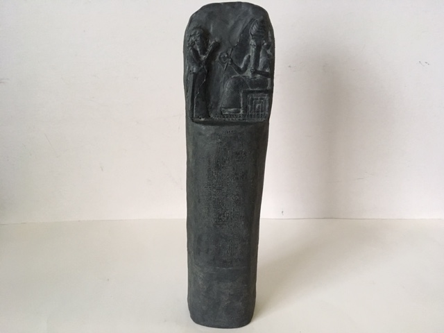 Code Of Hammurabi Recreation Ibss Gift Shop Code Of Hammurabi Recreation Ibss Gift Shop