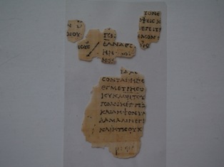 Papyrus Fouad 266b Recreation
