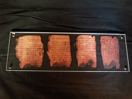 Psalms Scroll 11Q5 Reproduction