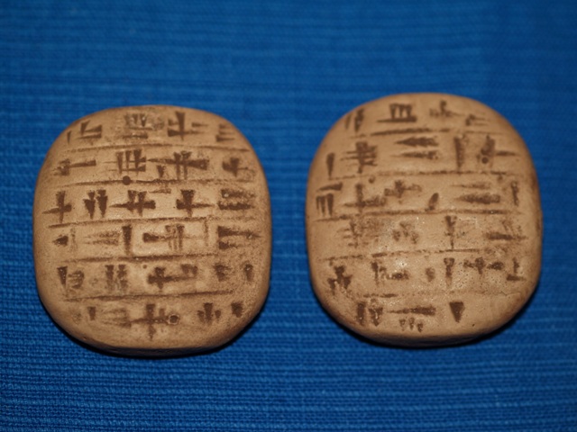 Sumerian Round Tablet Replica